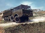 Tatra T813 TP 8x8 1967 года